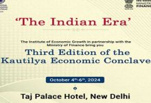 PM to address Kautilya Economic Conclave on Friday