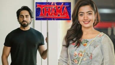 Ayushmann Khurrana, Rashmika Mandanna joins horror-comedy universe with 'Thama'