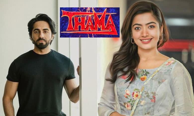 Ayushmann Khurrana, Rashmika Mandanna joins horror-comedy universe with 'Thama'