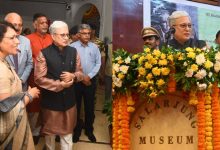 Telangana Governor Jishnu Dev Varma Inaugurates 'Diverse Voices' Art Exhibition at Salar Jung Museum