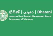 Telangana Government Appoints NIC as Technology Partner for Dharani Land Records Portal