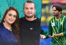 Usman Qadir Retires from Pakistan Cricket; Wife Sobia Criticizes Nepotism and Unfairness