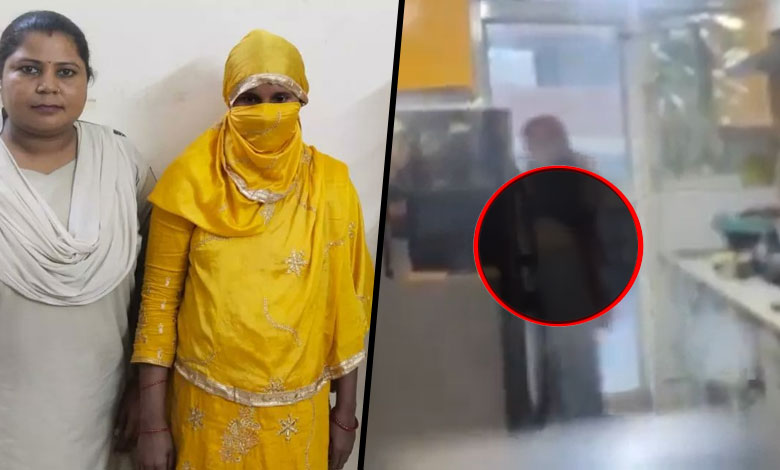 Shocking Video Exposes Reena Devi Mixing Urine in Family's Food for 8 Years