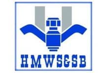 HMWS&SB Introduces One-Time Settlement Opportunity to Clear Pending Water Bills