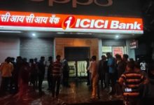 Account holders in three ICICI Bank branches in Andhra lose Rs 28 crore