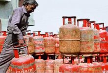 LPG Price Hike: Commercial Cylinder Rates Increased – Check New Prices in Major Cities