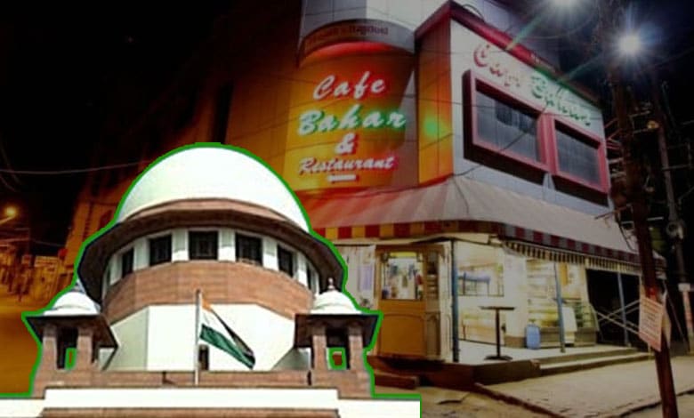 Hyderabad: Cafe Bahar Set to Reopen Supreme Court Ruling Resolves Family Dispute