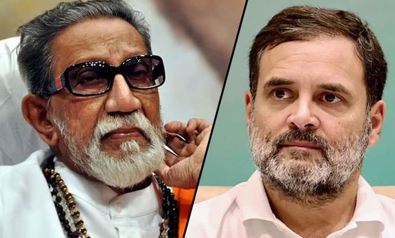 Rahul Gandhi remembers Balasaheb Thackeray on his death anniversary