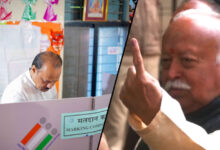 Maharashtra Assembly Elections 2024: Ajit Pawar, RSS Chief Mohan Bhagwat Among Early Voters