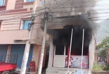 Fire Breaks Out at Jana Sena Party Office in Visakhapatnam