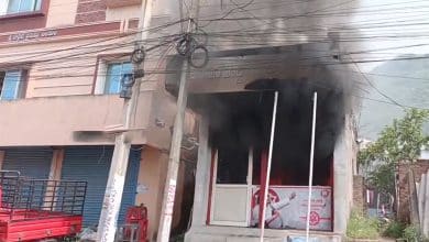 Fire Breaks Out at Jana Sena Party Office in Visakhapatnam