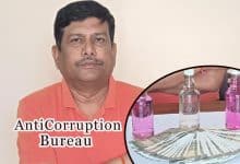 Telangana Lecturer and Acting DEO Caught in Rs. 50,000 Bribery Case by ACB