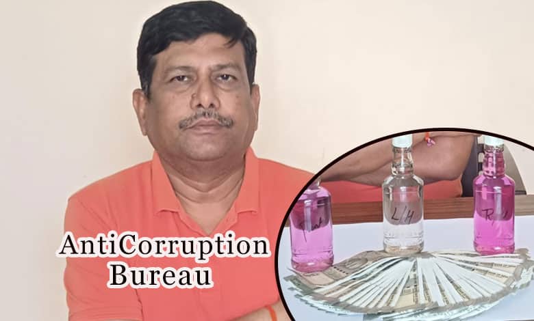 Telangana Lecturer and Acting DEO Caught in Rs. 50,000 Bribery Case by ACB