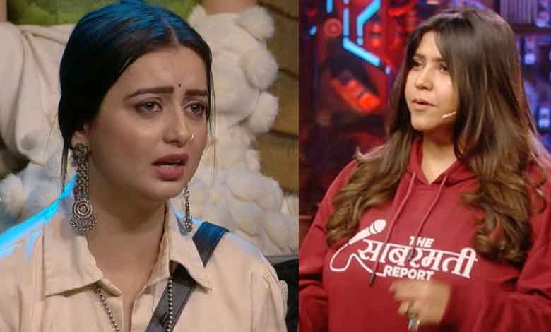 ‘Bigg Boss 18’: Ekta Kapoor teaches Chahat Panday difference between equality, special treatment