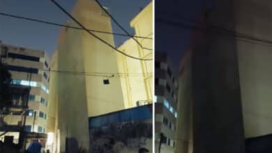 GACHIBOWLI Hyderabad: Four-Storey Building Tilts in Gachibowli: Video