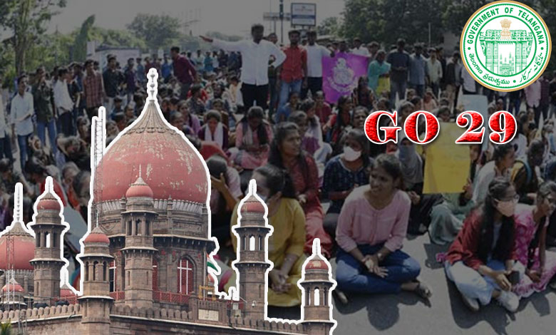 Group-1 Candidates in Telangana Anxiously Await High Court Decision on GO 29