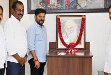 CM Revanth Anumula Pays Tributes to Guru Nanak on His Jayanti