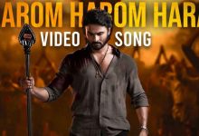 Flashback Friday: Sudheer Babu revisits memories of ‘Harom Hara’