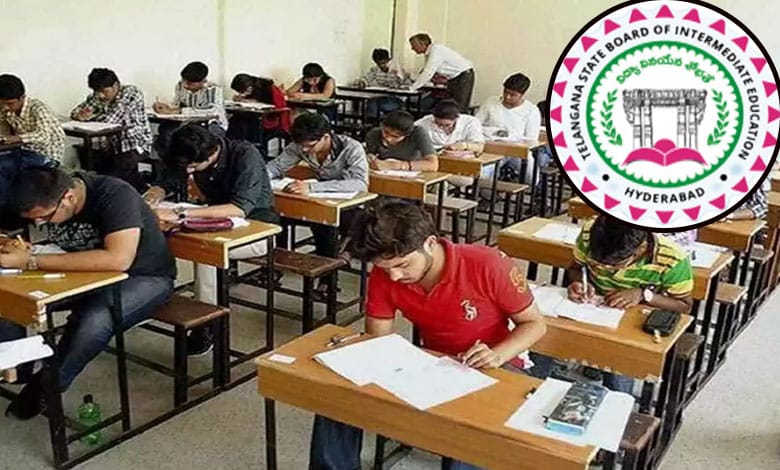 Telangana Government Increases Intermediate Exam Fees