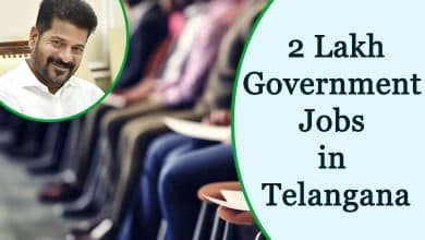 Telangana to Fill 2 Lakh Vacant Government Jobs – Here's What You Need to Know