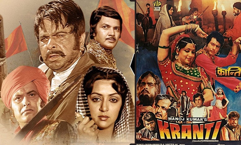 KRANTI 5 Must-Watch Classic Bollywood Films That Every Film Lover Should See