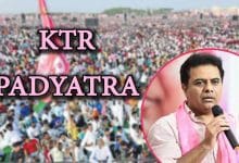 KTR's Padayatra: A Game-Changer for Telangana Politics?