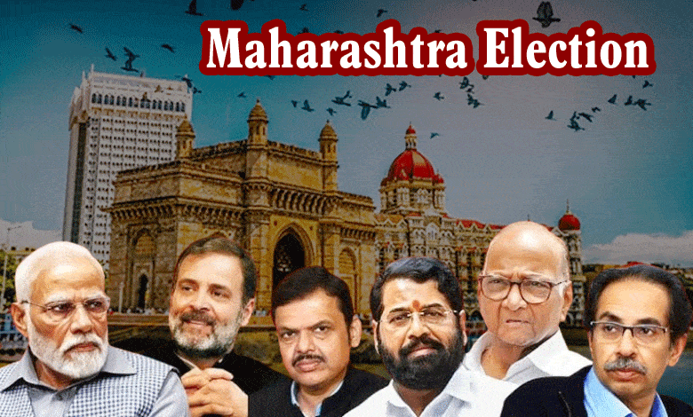 All Set for Maharashtra's Assembly and Nanded Lok Sabha By-Polls