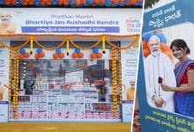 PM Modi Launches 18 Jan Aushadhi Kendras Across India, Including Kacheguda Railway Station in Hyderabad