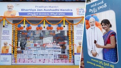 PM Modi Launches 18 Jan Aushadhi Kendras Across India, Including Kacheguda Railway Station in Hyderabad