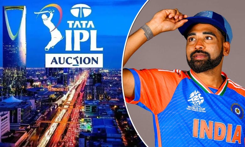 IPL 2025 Auction: Mohammed Siraj Set to Spark Bidding Wars Among Top Franchises