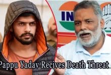 Pappu Yadav Receives Death Threat from Lawrence Bishnoi Gang, Complaint Filed with Delhi Police