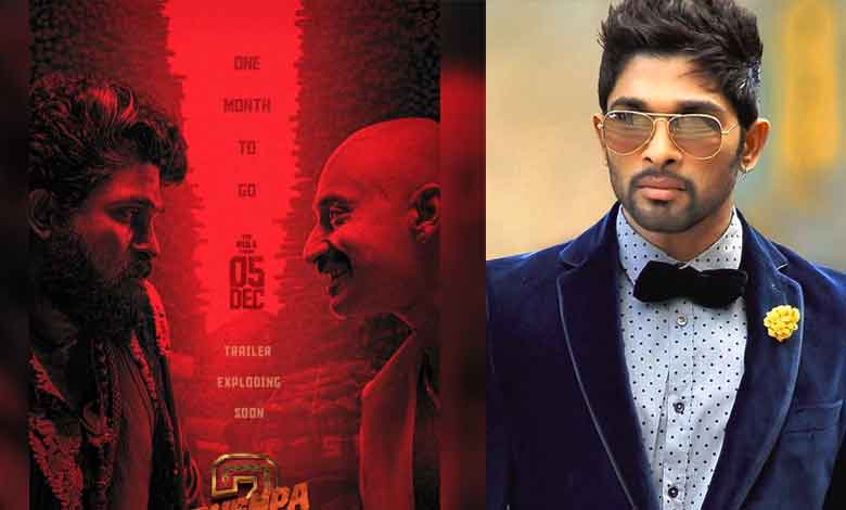 New ‘Pushpa 2: The Rule’ poster features face-off between Allu Arjun, Fahadh Faasil