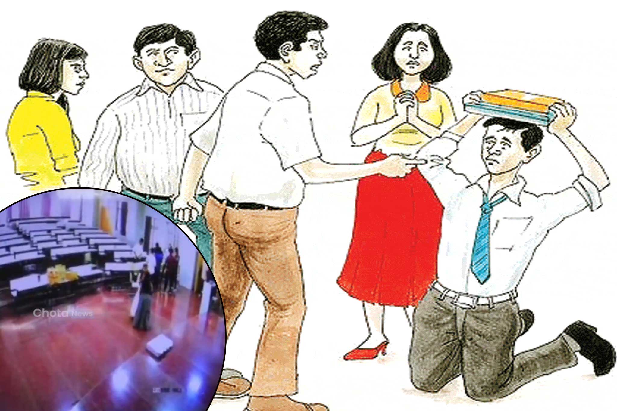 Ragging Incident at Mahabubnagar Government Medical College, 10 Seniors Suspended