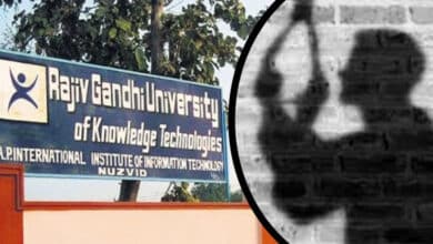 Student Suicide at RGUKT: Police Register FIR Against University Officials and Two Students