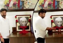 Telangana CM K. Revanth Reddy Pays Tribute to Pandit Jawaharlal Nehru on His Birth Anniversary