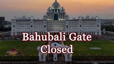 Telangana Government Closes Bahubali Gate at Secretariat, New Northeast Entrance and Road to be Built – What's Next?