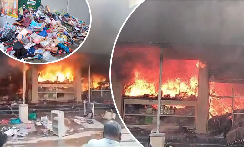 Massive Fire Breaks Out in Textile Shop in Shivarampally, Ranga Reddy