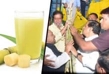 New Sugarcane Factory in Zaheerabad Brings Relief to Farmers