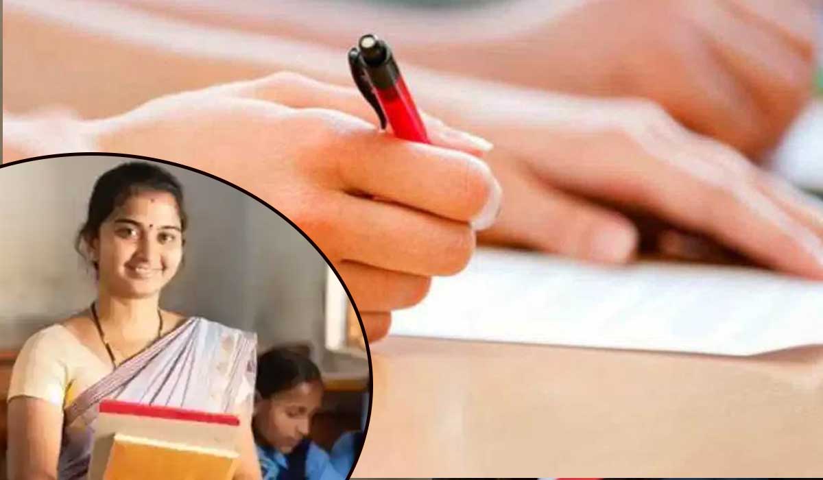 Telangana to Hold TG-TET-2024-II Exam in January 2025