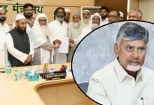 Muslim Leaders Rally Against Waqf Bill, Await Naidu's Stand in Parliament