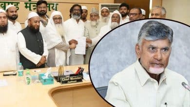 Muslim Leaders Rally Against Waqf Bill, Await Naidu's Stand in Parliament