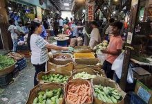 Wholesale price inflation rises to 2.36 pc in Oct