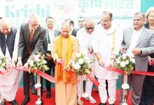 Yogi discusses digital agriculture in bilateral meeting with Netherlands