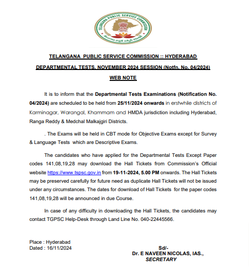 image 3 TSPSC Announces Departmental Tests for November 2024: Exam Dates & Hall Ticket Download Details