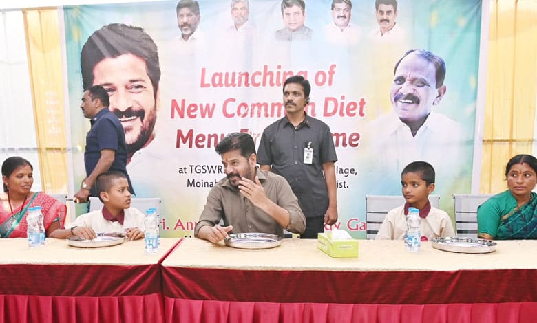 CM Revanth Reddy Had Lunch with Residential School Students at the Launch of the New Common Diet Menu Program: Video