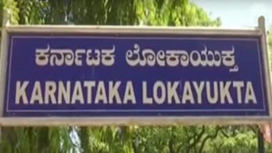 Maternal deaths: Karnataka Lokayukta raids Ballari govt hospitals