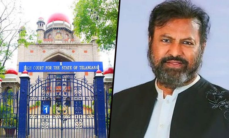Telangana HC dismisses Mohan Babu's anticipatory bail plea