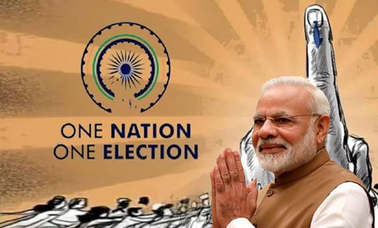 One Nation, One Election Bill Approved by Cabinet: Expected to Be Introduced Soon