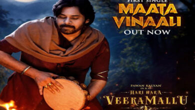 First Single 'Maata Vinali' from Pawan Kalyan-starrer ‘Hari Hara Veera Mallu’ Released