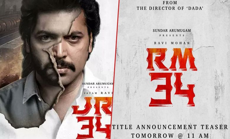 Sam C S Replaces Harris Jayaraj as Music Director for Ravi Mohan’s Film #RM34